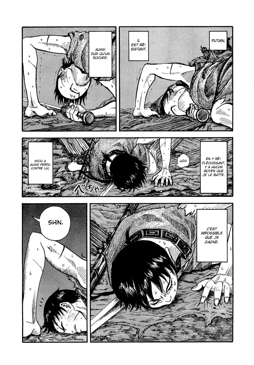 Kingdom: Chapter chapitre-3 - Page 17