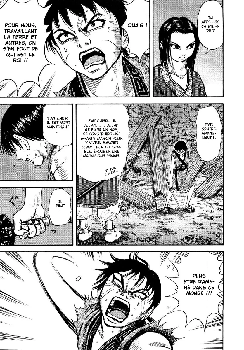 Kingdom: Chapter chapitre-3 - Page 19
