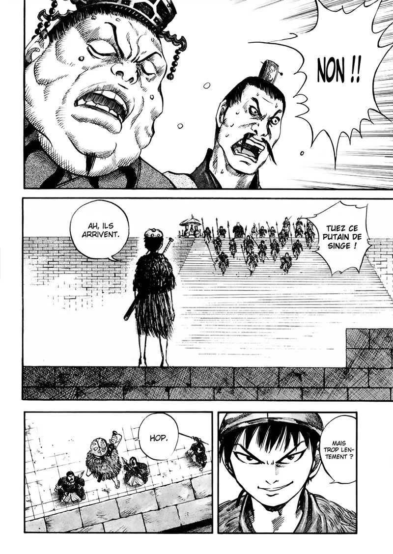Kingdom: Chapter chapitre-30 - Page 2