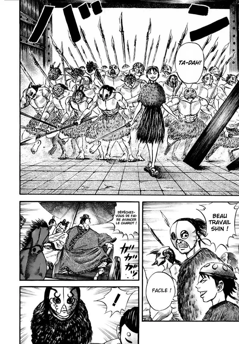 Kingdom: Chapter chapitre-30 - Page 4
