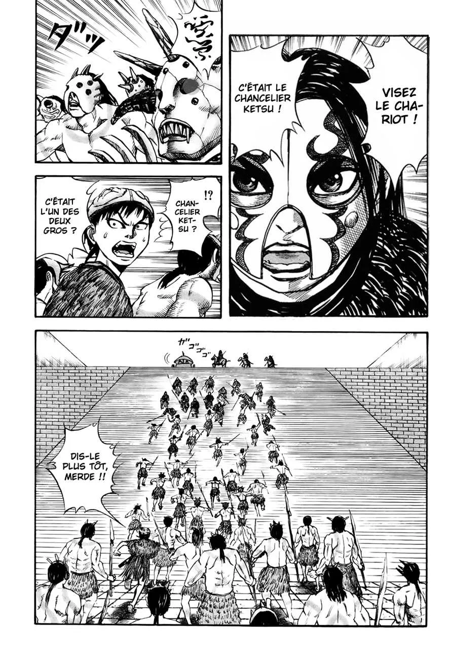 Kingdom: Chapter chapitre-30 - Page 5