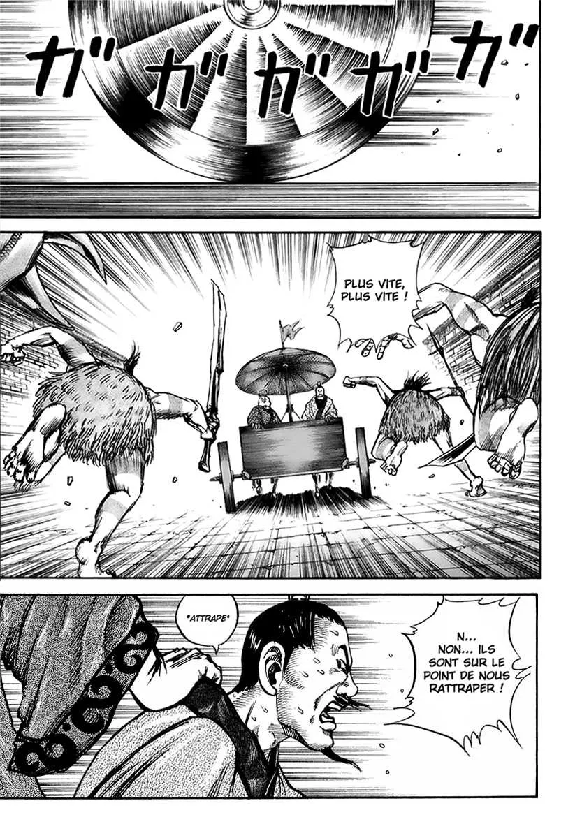 Kingdom: Chapter chapitre-30 - Page 7