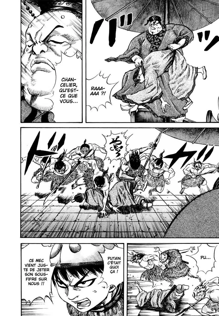 Kingdom: Chapter chapitre-30 - Page 8