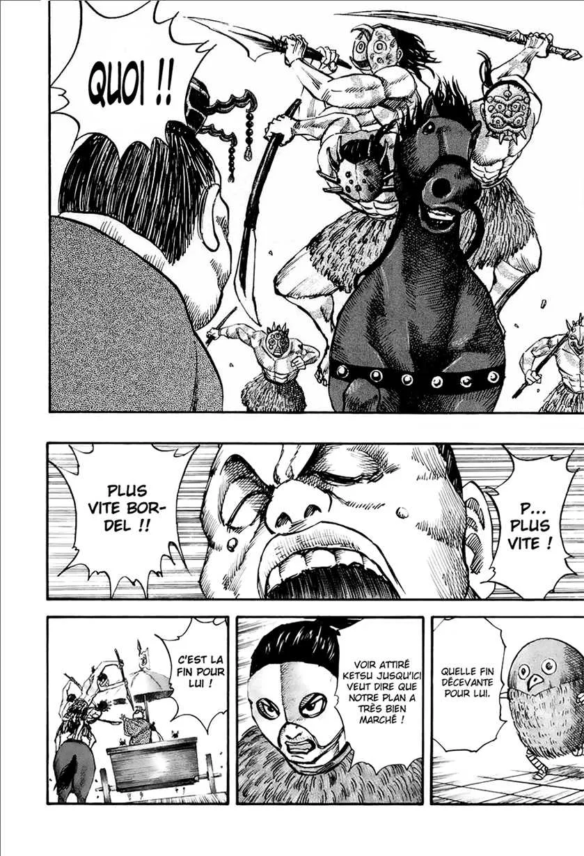 Kingdom: Chapter chapitre-30 - Page 10