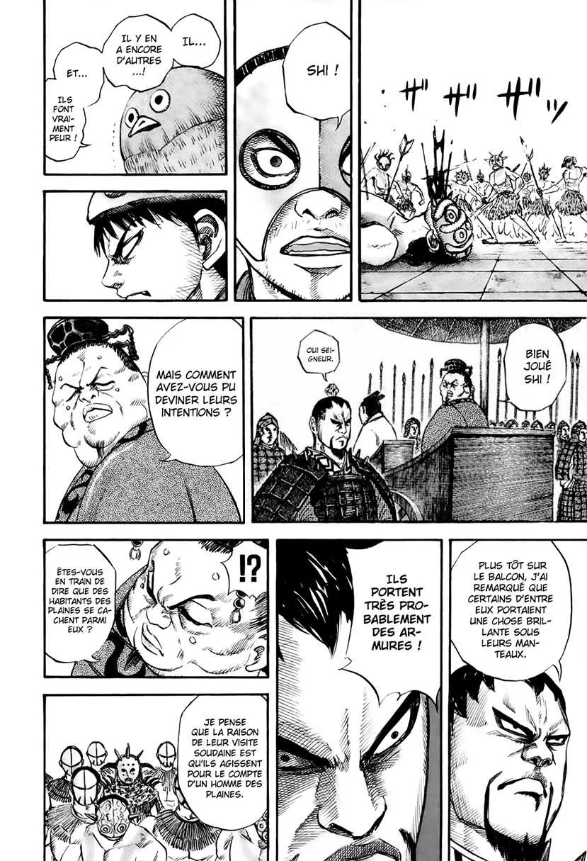 Kingdom: Chapter chapitre-30 - Page 13