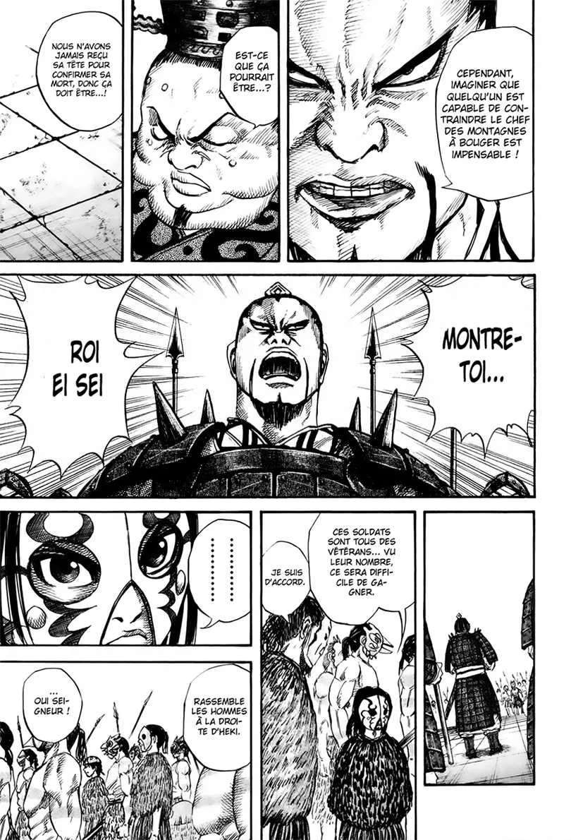 Kingdom: Chapter chapitre-30 - Page 14