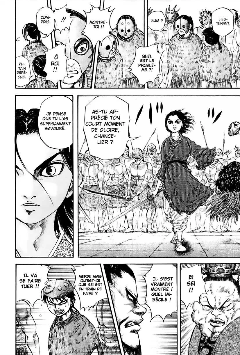Kingdom: Chapter chapitre-30 - Page 15
