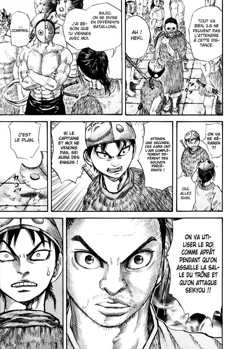 Kingdom: Chapter chapitre-30 - Page 16