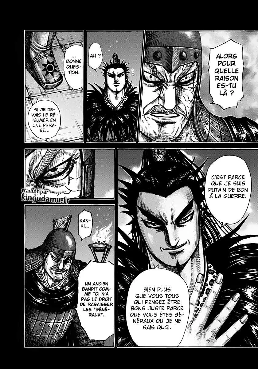 Kingdom: Chapter chapitre-300 - Page 2