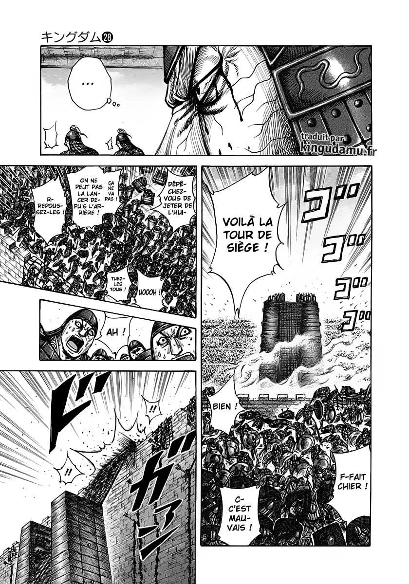 Kingdom: Chapter chapitre-300 - Page 5