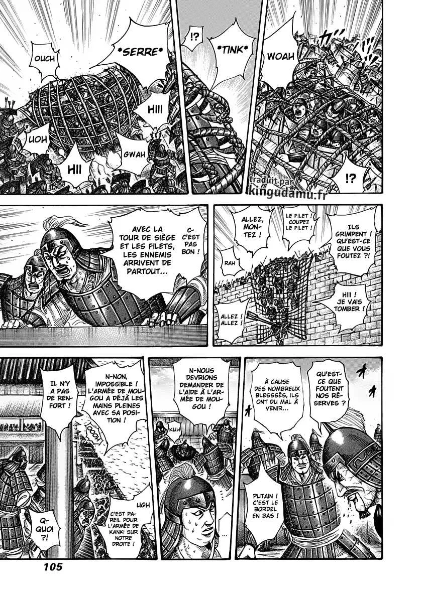 Kingdom: Chapter chapitre-300 - Page 7