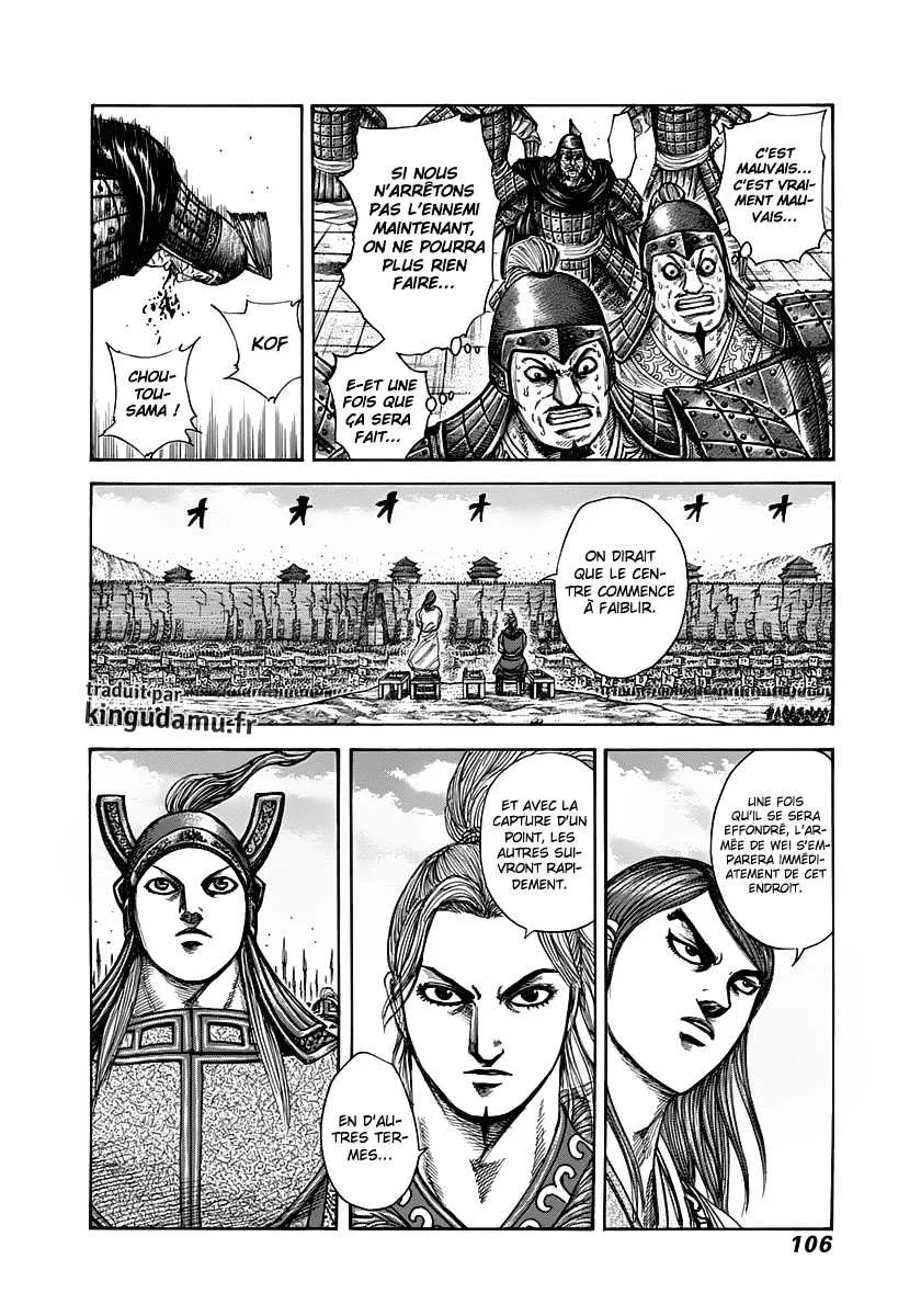 Kingdom: Chapter chapitre-300 - Page 8
