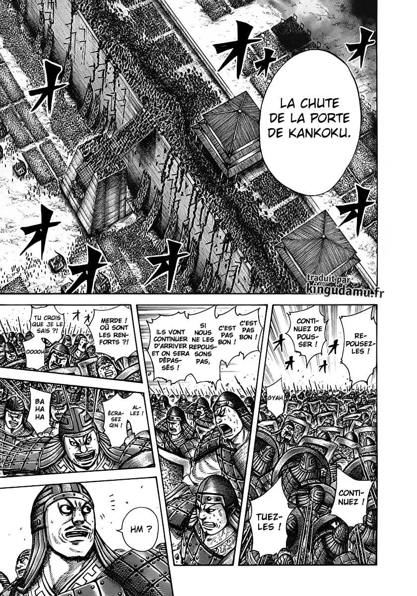 Kingdom: Chapter chapitre-300 - Page 9