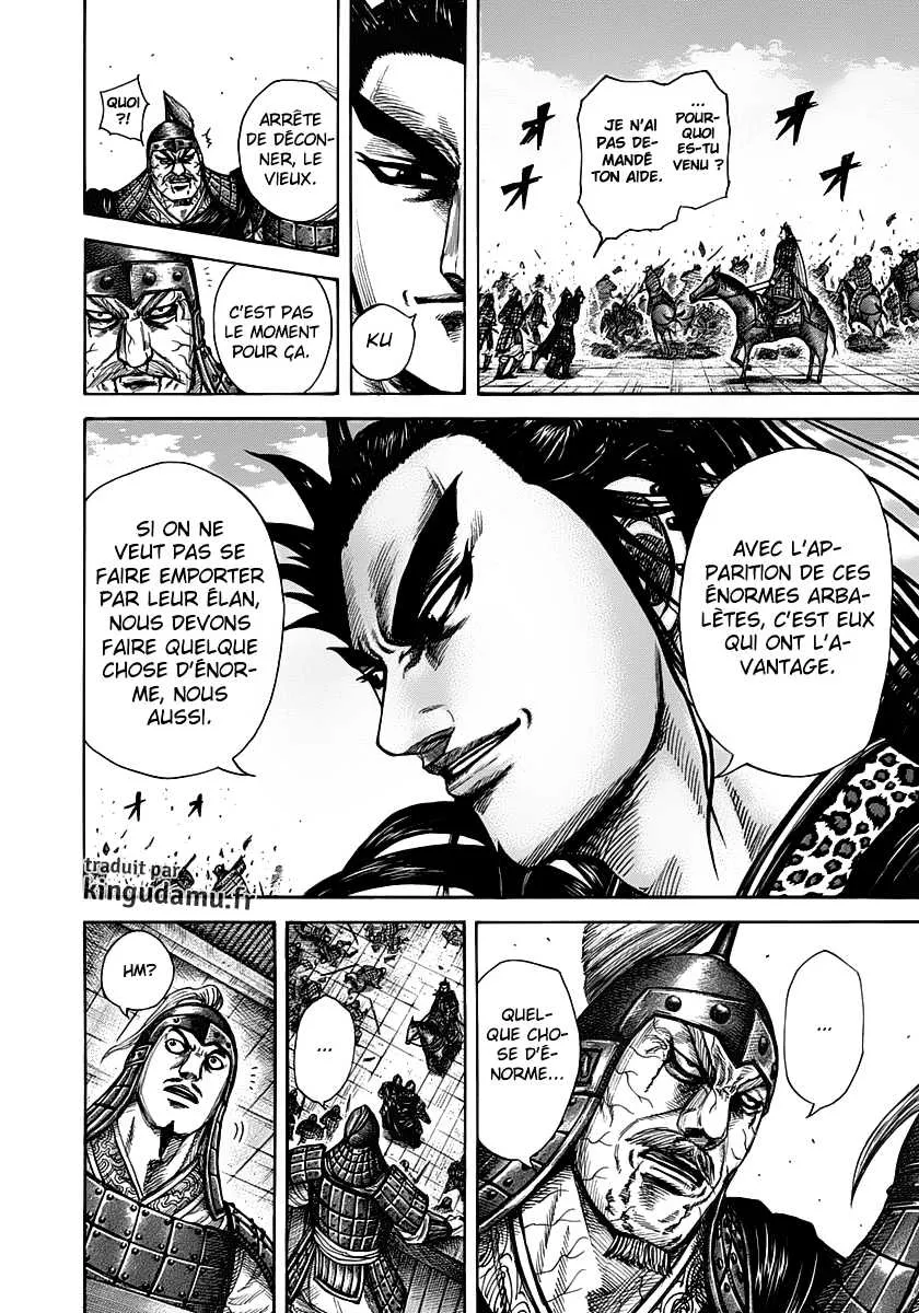 Kingdom: Chapter chapitre-300 - Page 12