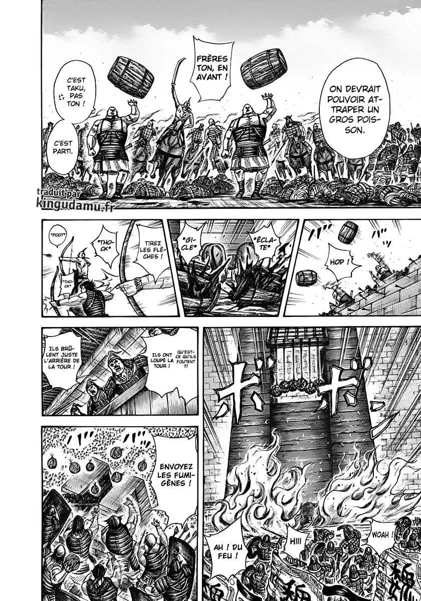 Kingdom: Chapter chapitre-300 - Page 14