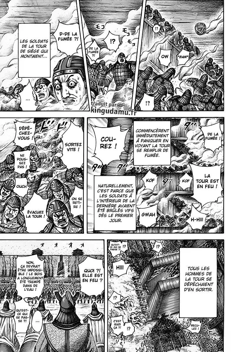 Kingdom: Chapter chapitre-300 - Page 15