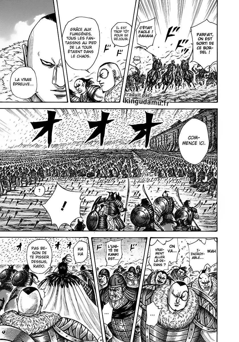 Kingdom: Chapter chapitre-301 - Page 5