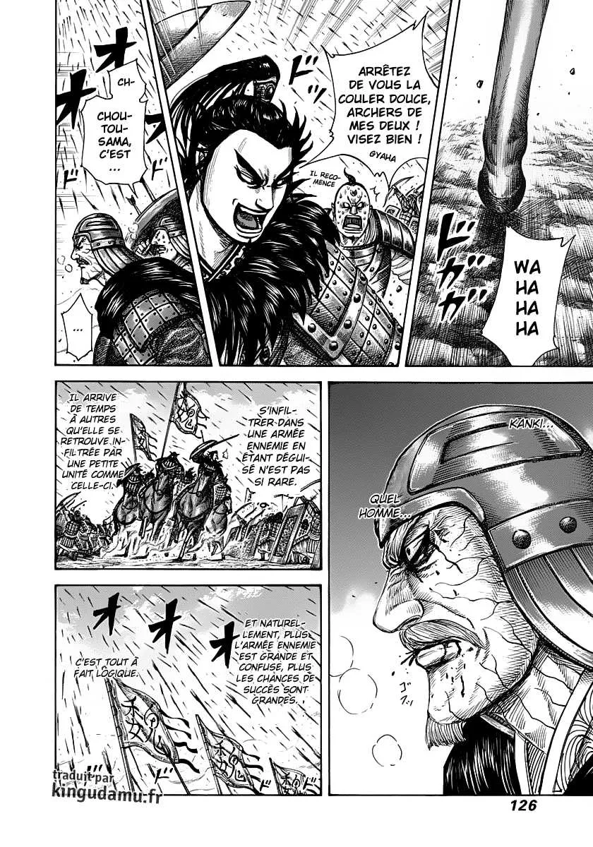 Kingdom: Chapter chapitre-301 - Page 9