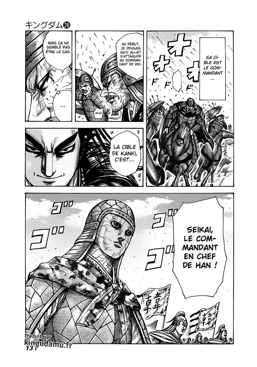 Kingdom: Chapter chapitre-301 - Page 14