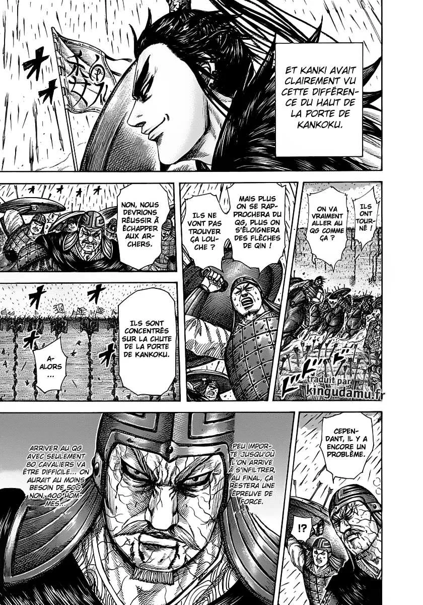 Kingdom: Chapter chapitre-301 - Page 16