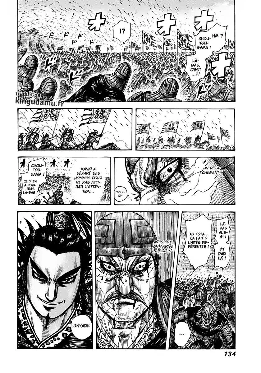 Kingdom: Chapter chapitre-301 - Page 17