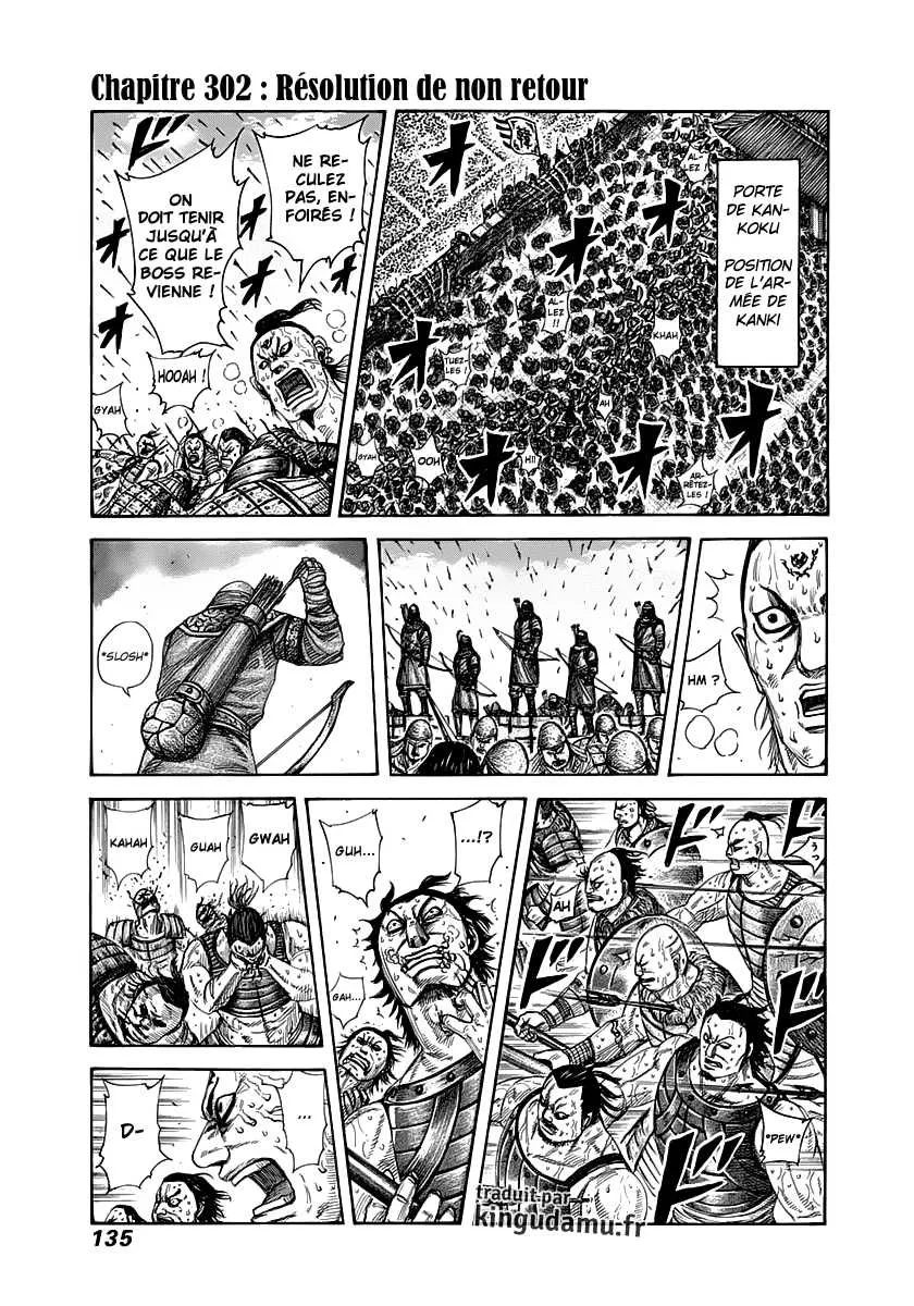 Kingdom: Chapter chapitre-302 - Page 1