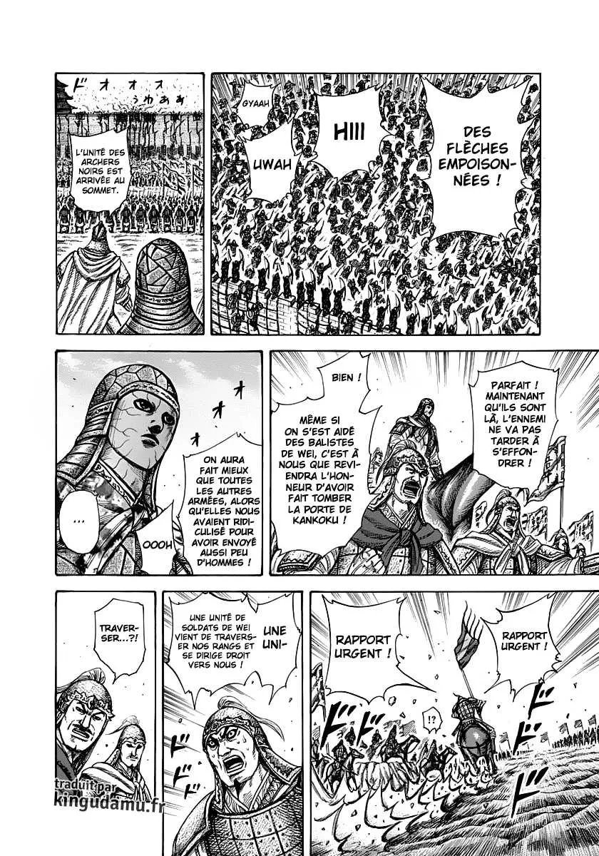 Kingdom: Chapter chapitre-302 - Page 2