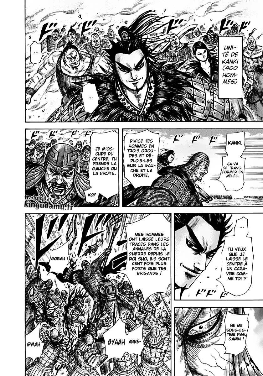 Kingdom: Chapter chapitre-302 - Page 4