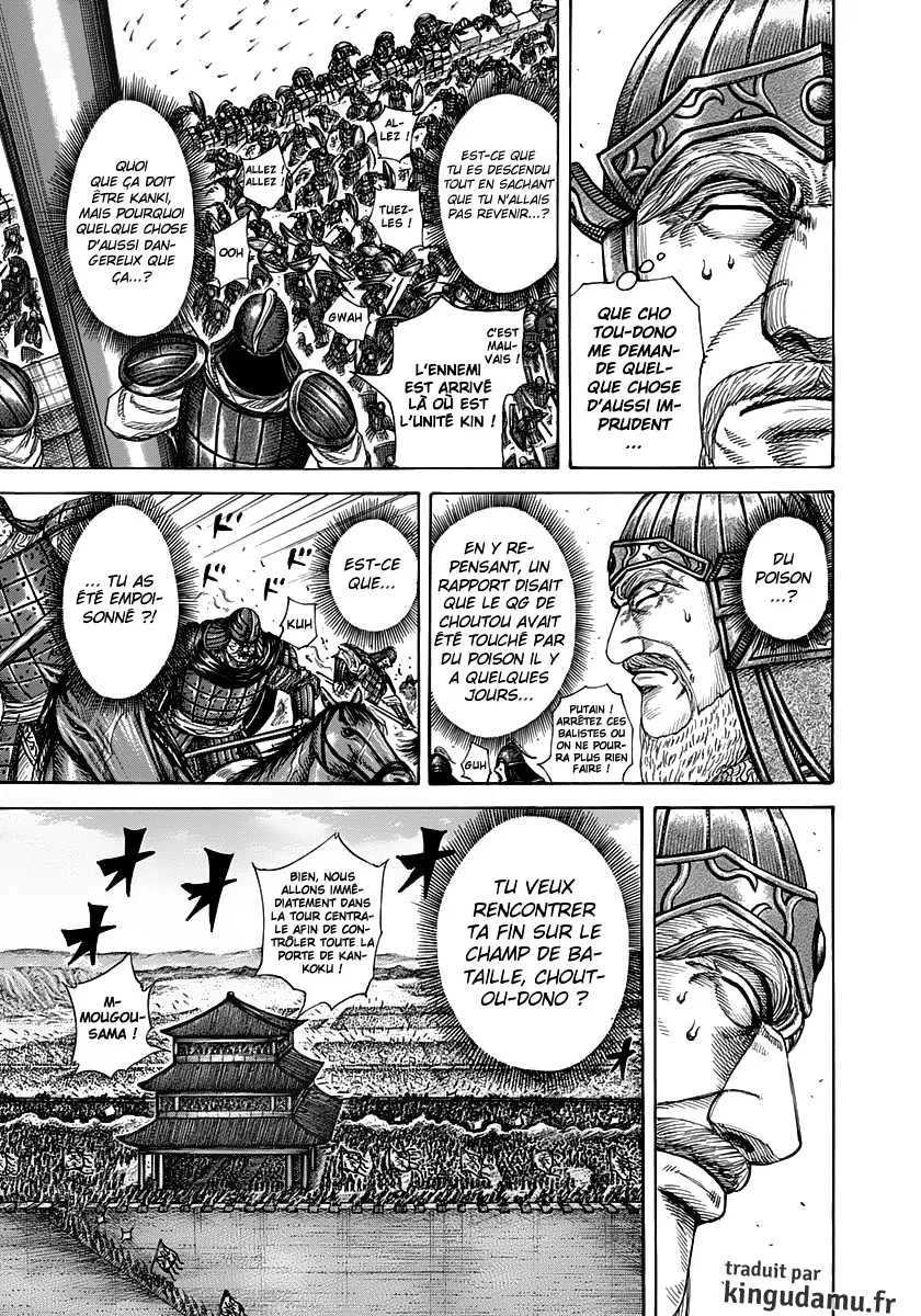 Kingdom: Chapter chapitre-302 - Page 7
