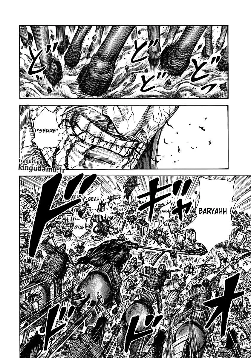 Kingdom: Chapter chapitre-302 - Page 8