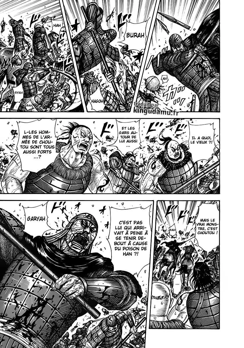 Kingdom: Chapter chapitre-302 - Page 9