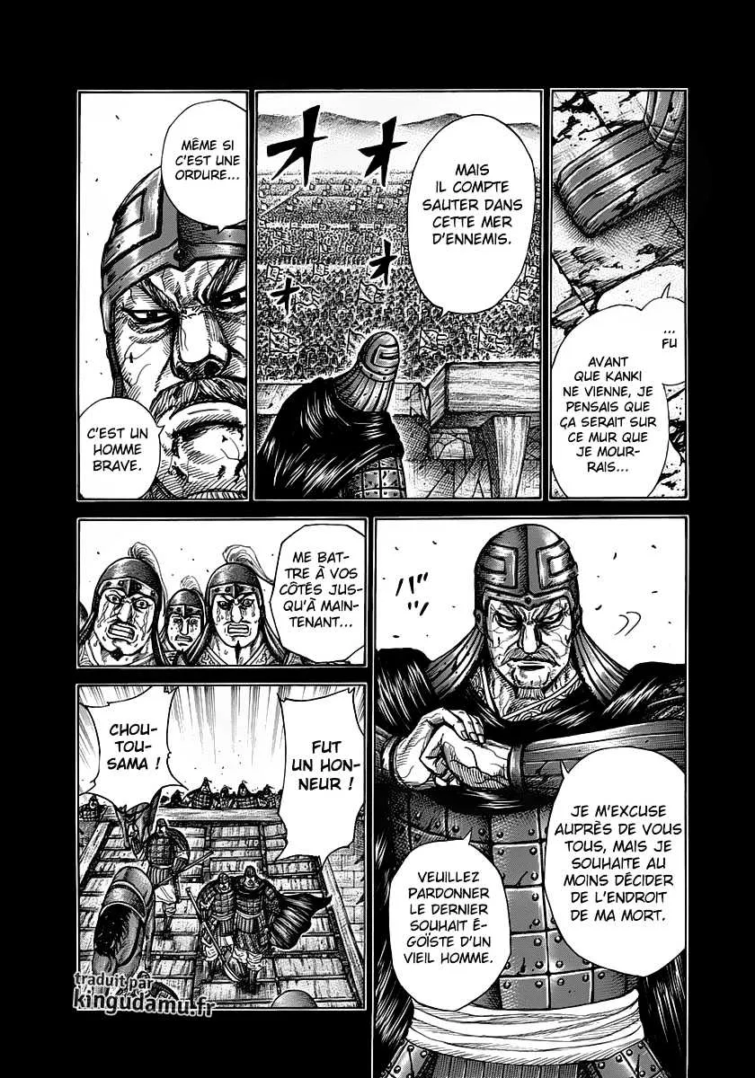 Kingdom: Chapter chapitre-302 - Page 11