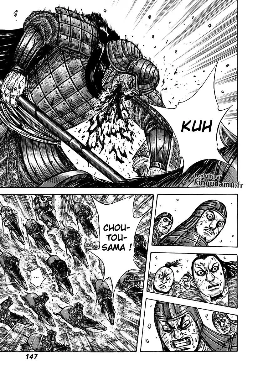 Kingdom: Chapter chapitre-302 - Page 13