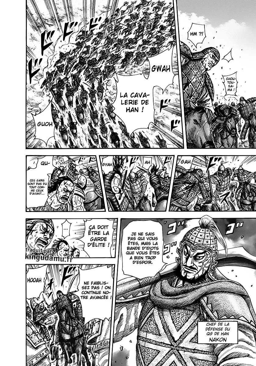 Kingdom: Chapter chapitre-302 - Page 14