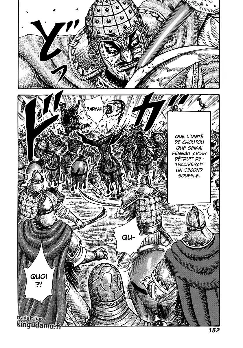 Kingdom: Chapter chapitre-302 - Page 18