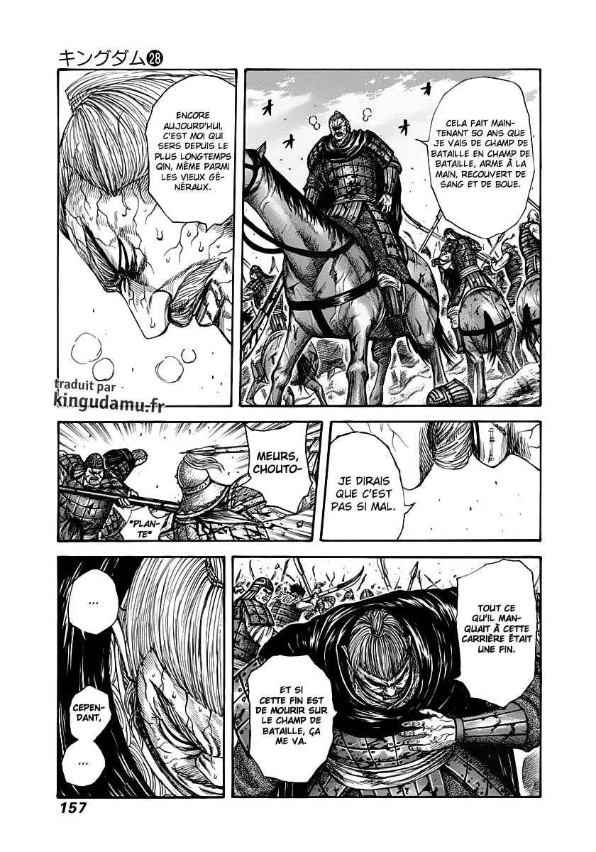 Kingdom: Chapter chapitre-303 - Page 4