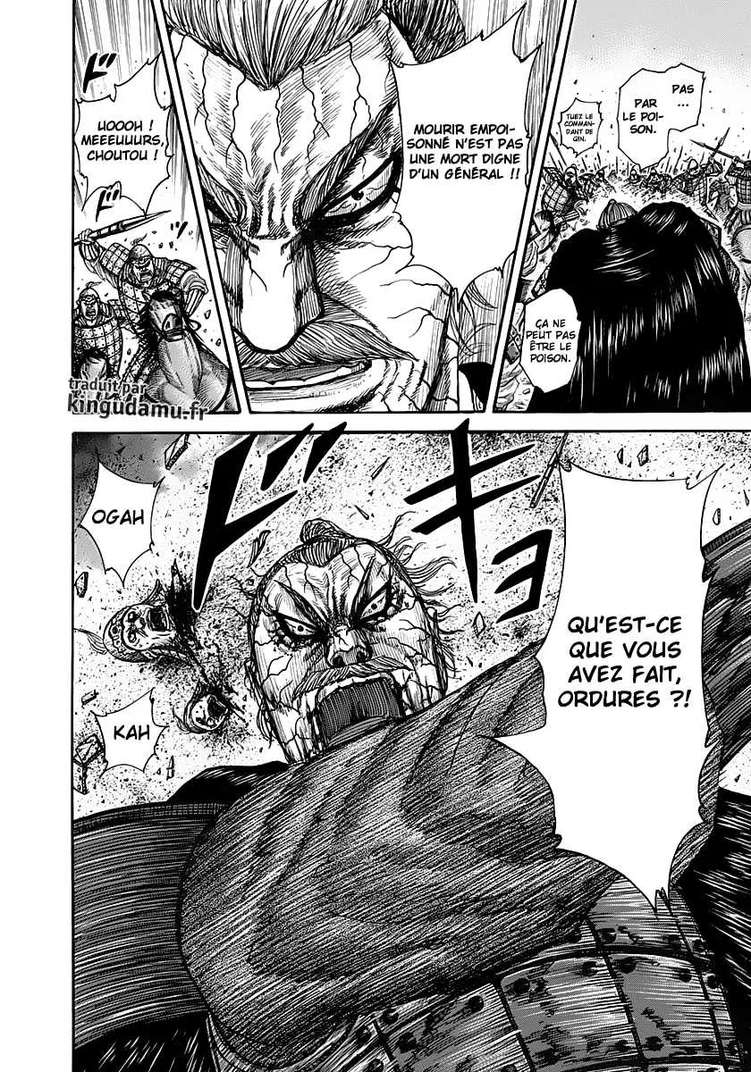 Kingdom: Chapter chapitre-303 - Page 5