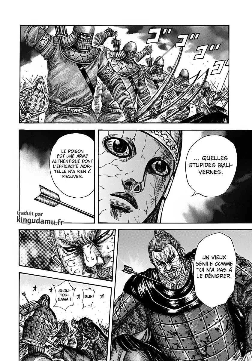Kingdom: Chapter chapitre-303 - Page 7