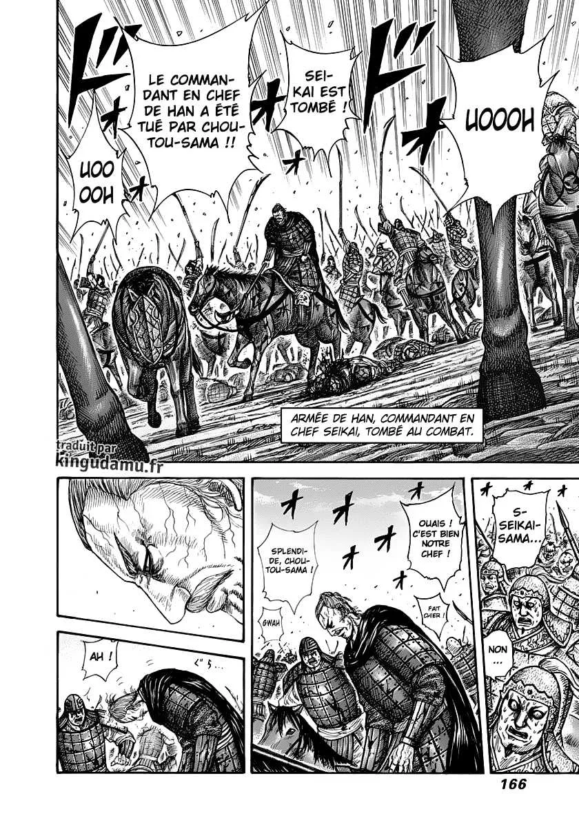 Kingdom: Chapter chapitre-303 - Page 12