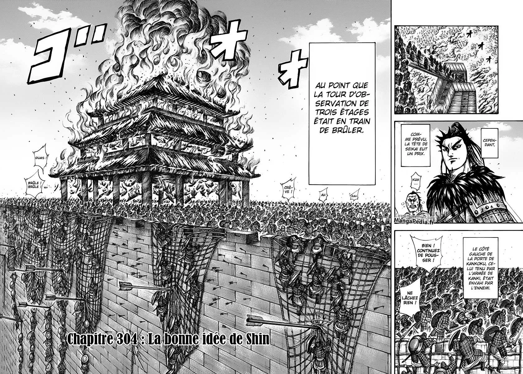 Kingdom: Chapter chapitre-304 - Page 2