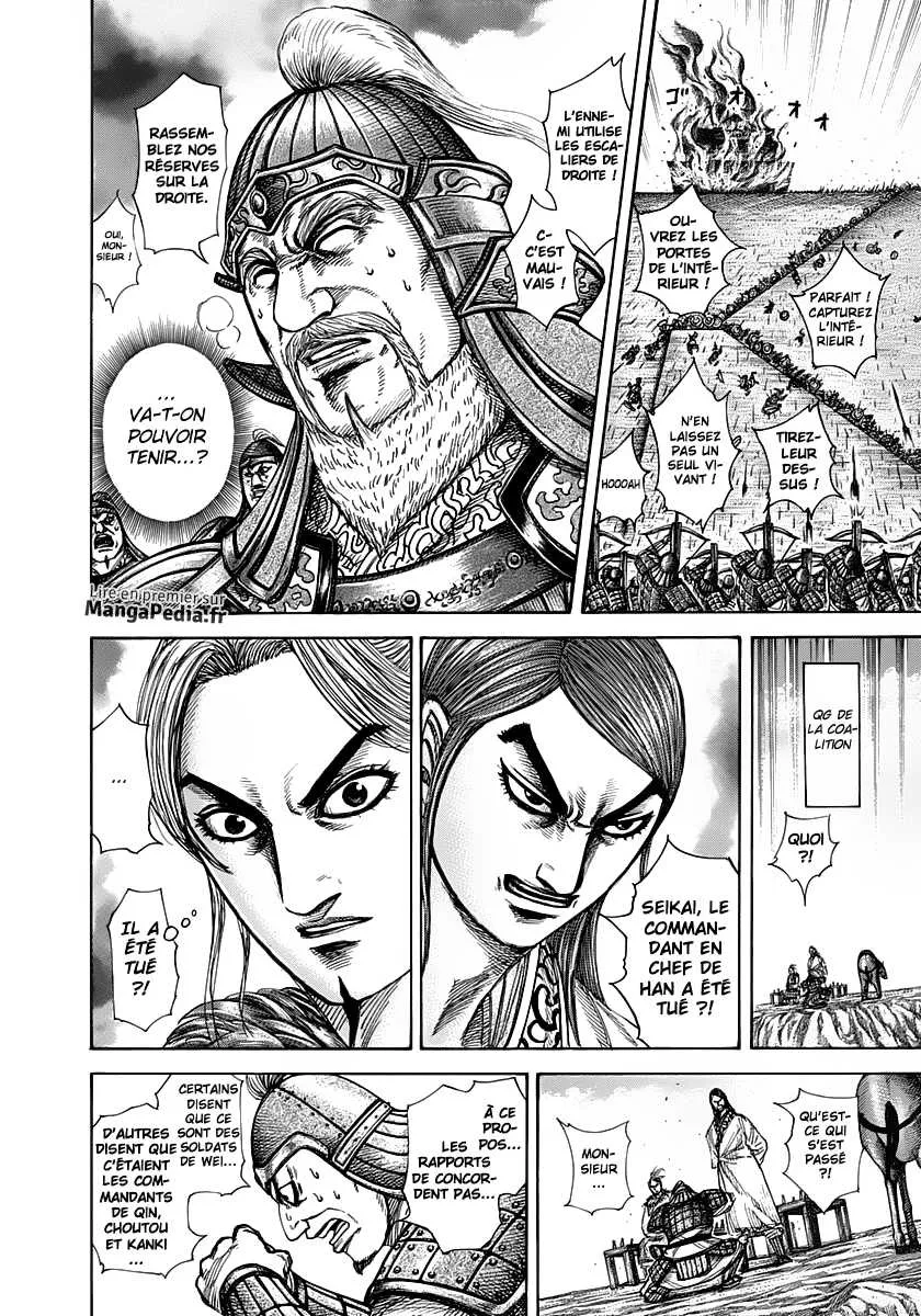 Kingdom: Chapter chapitre-304 - Page 3