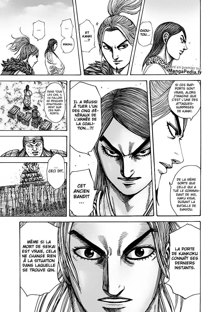 Kingdom: Chapter chapitre-304 - Page 4