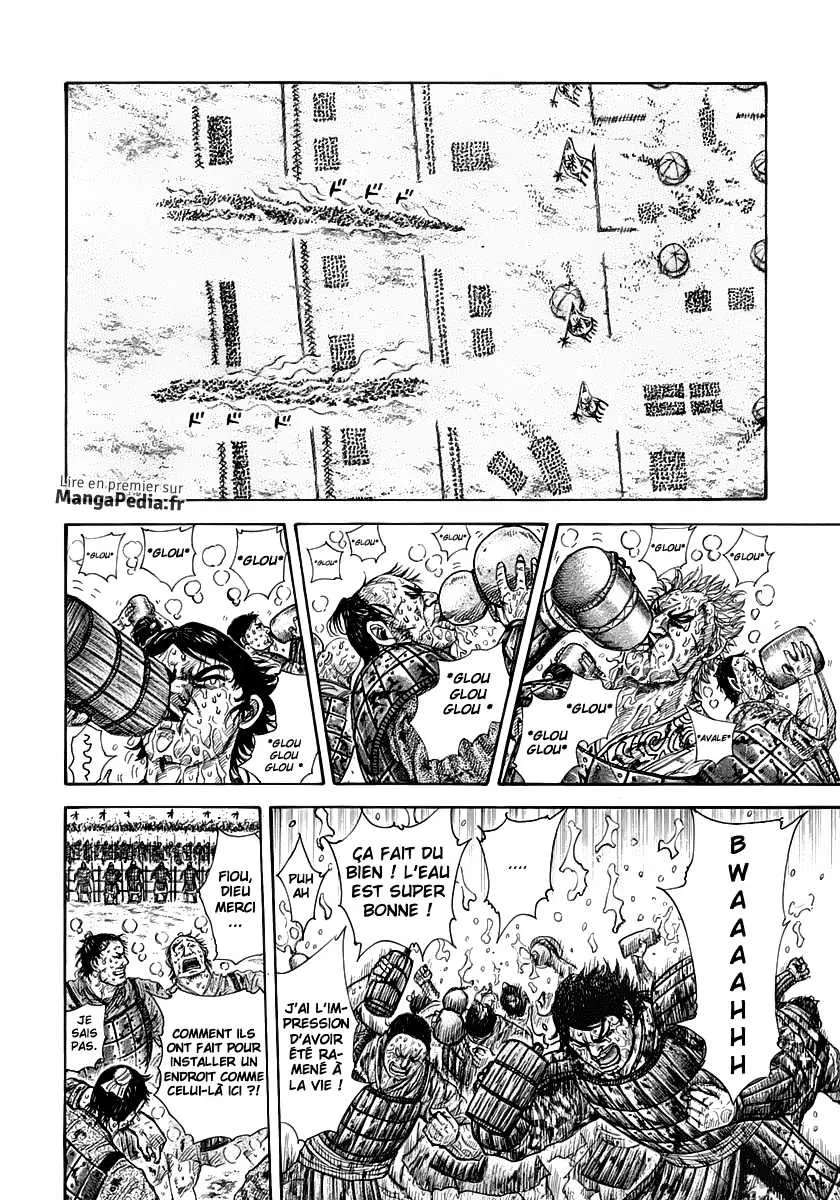 Kingdom: Chapter chapitre-304 - Page 7