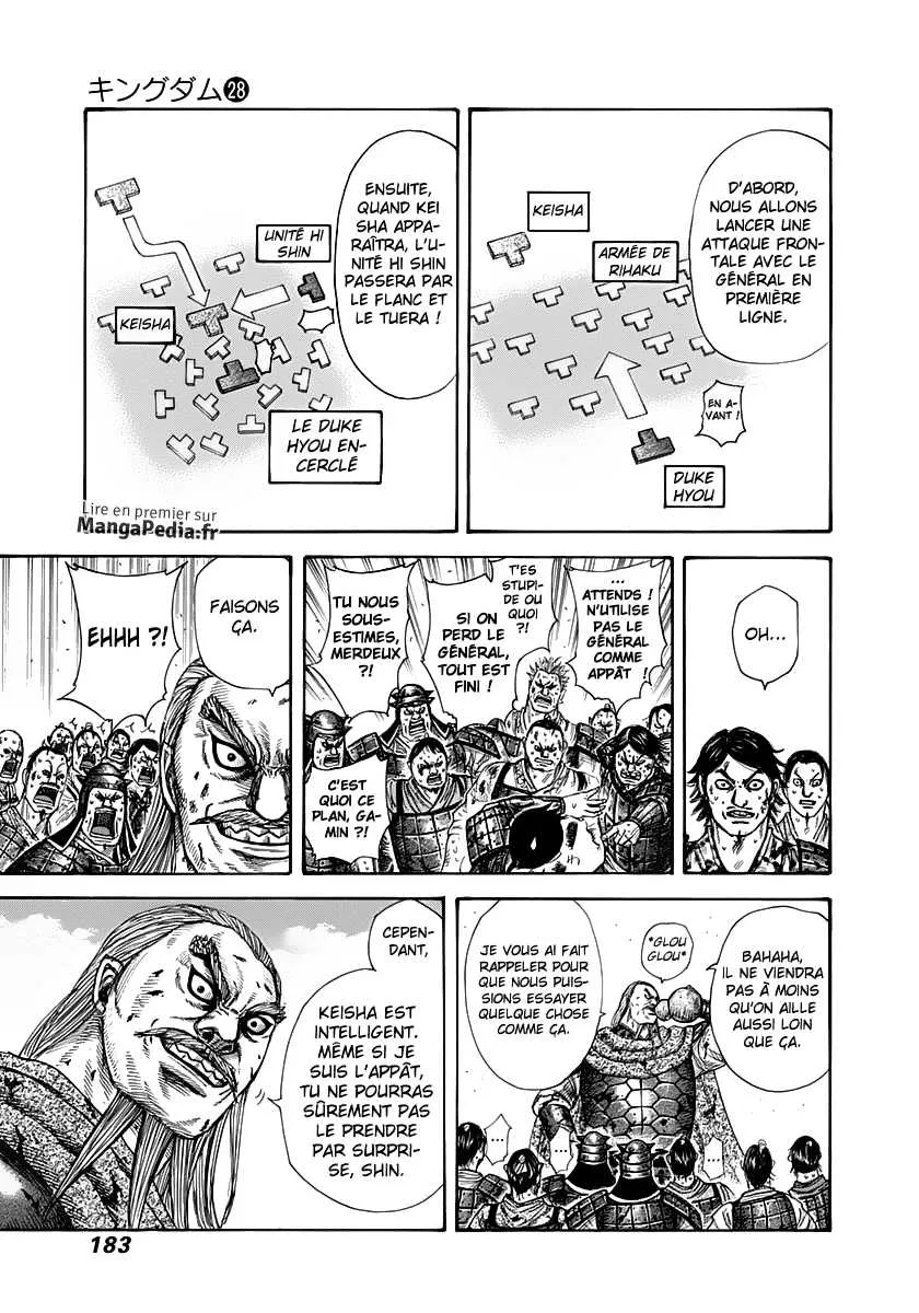 Kingdom: Chapter chapitre-304 - Page 12