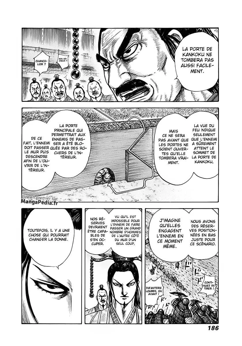 Kingdom: Chapter chapitre-304 - Page 15