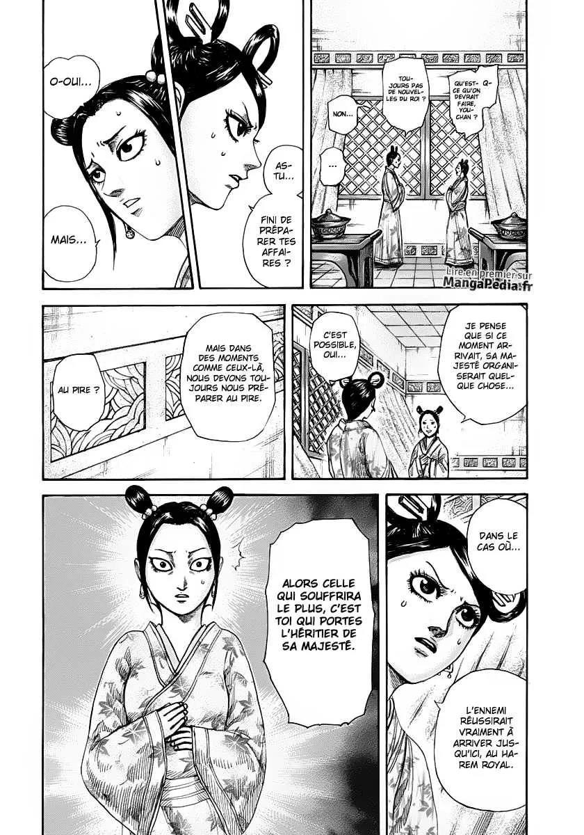 Kingdom: Chapter chapitre-305 - Page 2