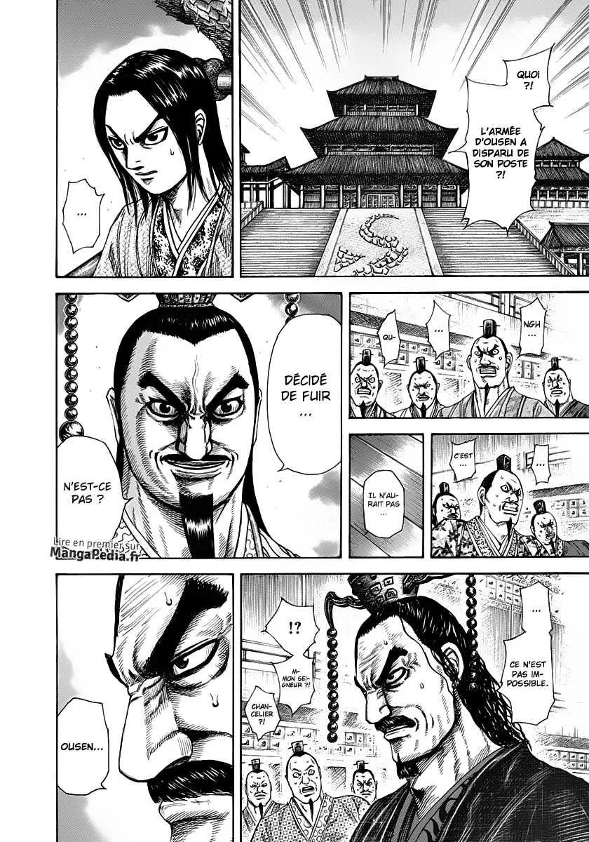 Kingdom: Chapter chapitre-305 - Page 4