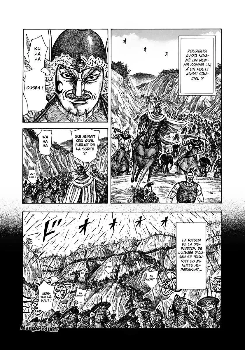 Kingdom: Chapter chapitre-305 - Page 6