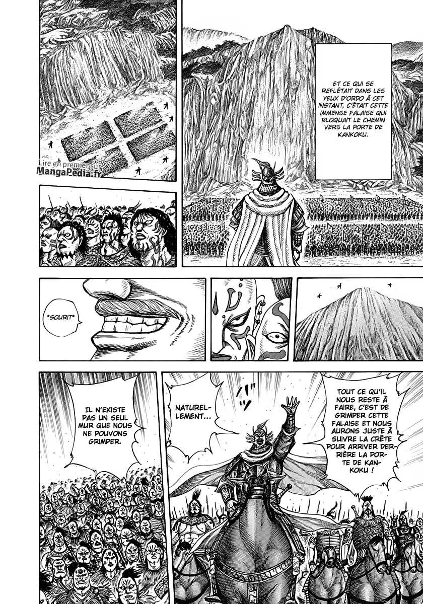 Kingdom: Chapter chapitre-305 - Page 14