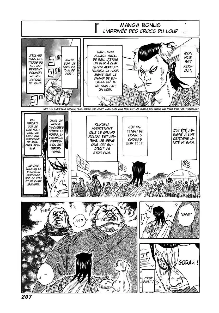Kingdom: Chapter chapitre-305 - Page 18